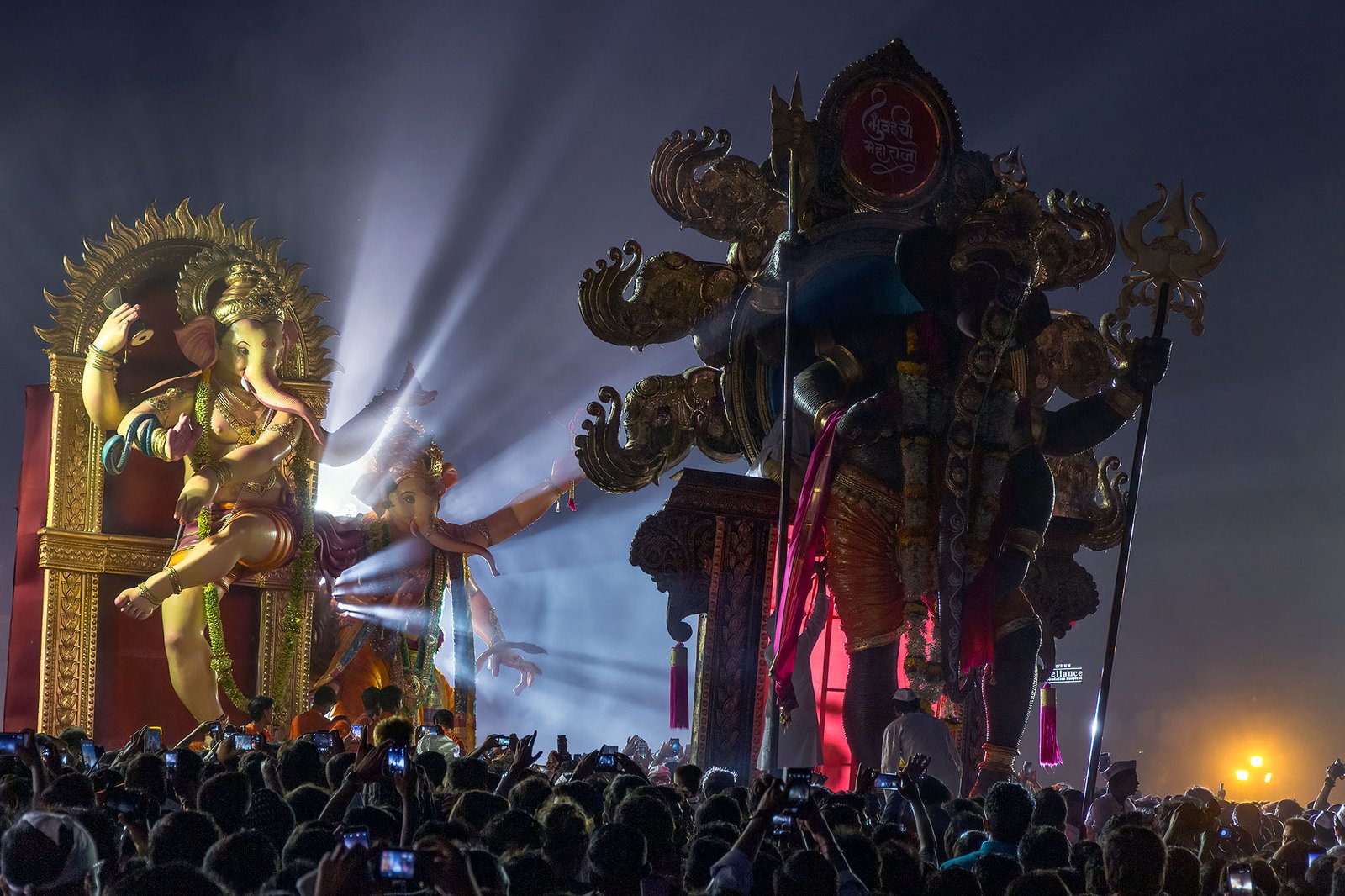 Ganpati Visarjan, Mumbai