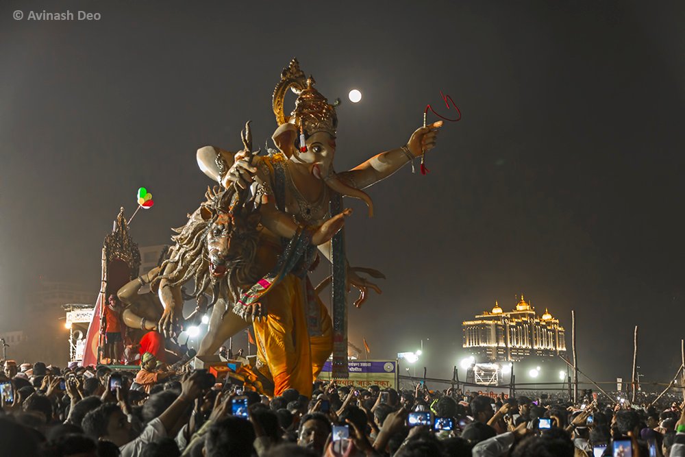 Ganpati